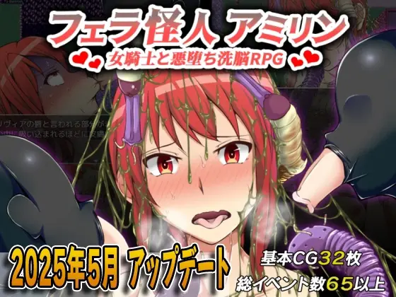 {{gamename}} main image