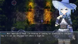 ブルー メイジ ルナ ゲーム画像: img6.webp