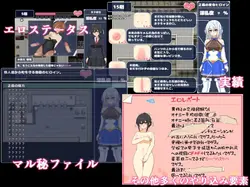 蓝天公主拉皮斯菲利亚 游戏图片: img0.webp