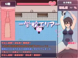 蓝天公主拉皮斯菲利亚 游戏图片: img3.webp