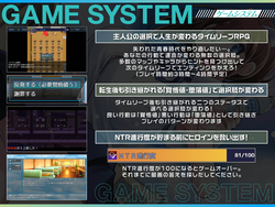 ブルースプリングループ ゲーム画像: img4.webp