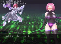imagen del juego Bondage Fighting Erotic RPG - Elpis Aigis -: img2.webp