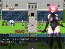 imagen del juego Bondage Fighting Erotic RPG - Elpis Aigis -: img4.webp