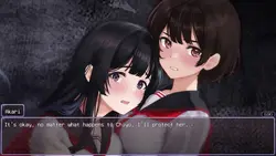 Bonds of Yachiyo game image: img0.webp