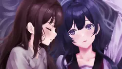 Bonds of Yachiyo game image: img14.webp