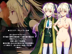 Book Of Hypnosis And Climax ~Naughty Revenge Of Proud Sisters~ game image: img0.webp