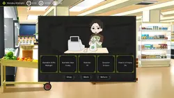 ボトルバイオスフィア(デモ) ゲーム画像: img4.webp