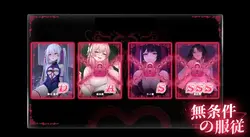 image de jeu Bow Down & Yeux Up: img5.webp