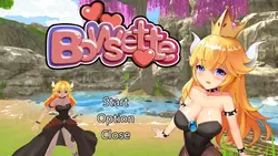 Schleife Spielbild: img0.webp