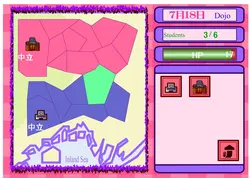 Boyish game image: img0.webp