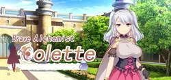 Brave Alchemist Colette [v1.03 JAST]