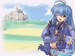 Alma de Brave