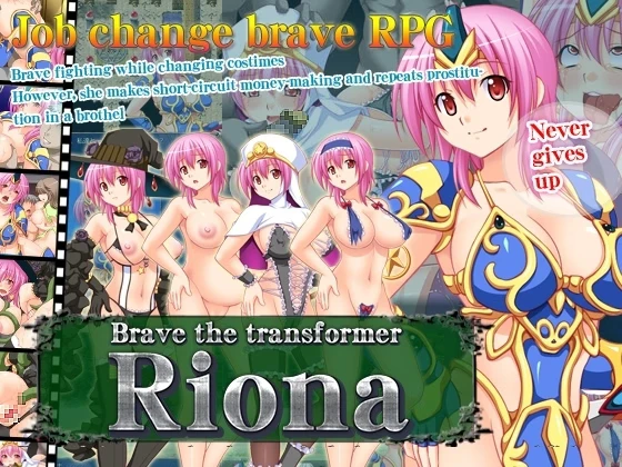 {{gamename}} main image