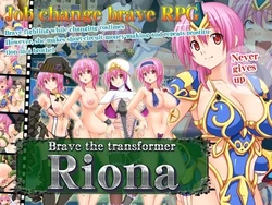 Bravo o transformador Riona [v1.0]