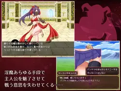 Bravery Ordeal - The Tale of a Human and Succubus's Child - game image: img2.webp