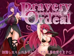 Ordeal Bravery - El Tale de un Niño Humano y Succubus -
