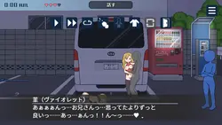 Breeding City Welcomes you game image: img0.webp