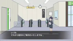 Breeding City Welcomes you game image: img7.webp