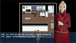 Breeding City game image: img1.webp