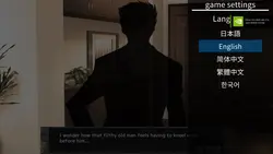 imagen del juego Tiempo de inserción de novia Remake: img0.webp