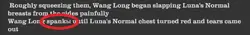 imagen del juego Línea brillante: img5.webp