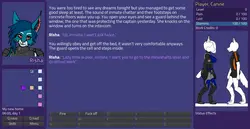 壊れた夢の是正センター ゲーム画像: img5.webp