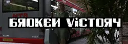 失败的胜利 [v0.1]