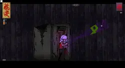 image de jeu École du seau: img1.webp