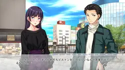 Buka Ore x Onna Joushi/Kashidashi Play =??? ~Buka no Ore ni Kashidasareta Hitozuma Onna Joushi, Yukana~ Spielbild: img0.webp