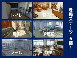 Bukakeシミュレータ ゲーム画像: img1.webp