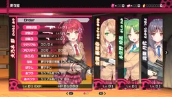 弾丸女子ガンタジア ゲーム画像: img0.webp