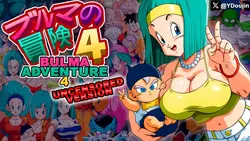 Aventure Bulma 4