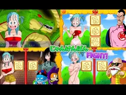 Bulma Abenteuer, Die Insel Kame Spielbild: img4.webp