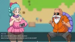 Bulmasの球: ゲーム ゲーム画像: img3.webp