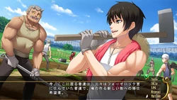 image de jeu Bunny Black 3: img2.webp