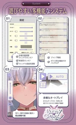 BunnyComing ~Sweet Service from Bunny Maid Minase Luna~ game image: img2.webp