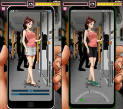 Bus Voyeur Spielbild: img1.webp