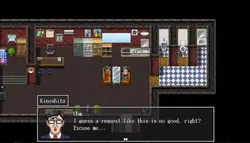 image de jeu Détective occupé ! Dossiers d'Aine Tamagushi: img0.webp