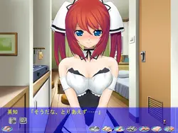 Busty Maid: Creampie Heaven game image: img0.webp