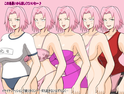 imagen del juego Busty Ninjas: img1.webp