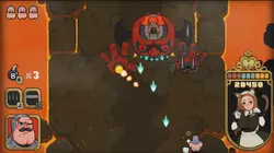 ButtKnight game image: img6.webp