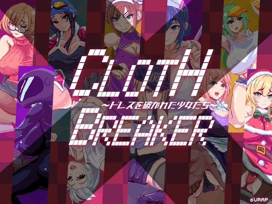 CLOTH X BREAKER main image