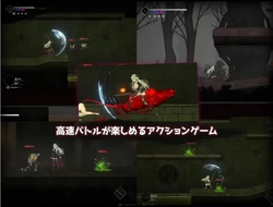 CRYNARIA – Tears in the Abyss game image: img2.webp