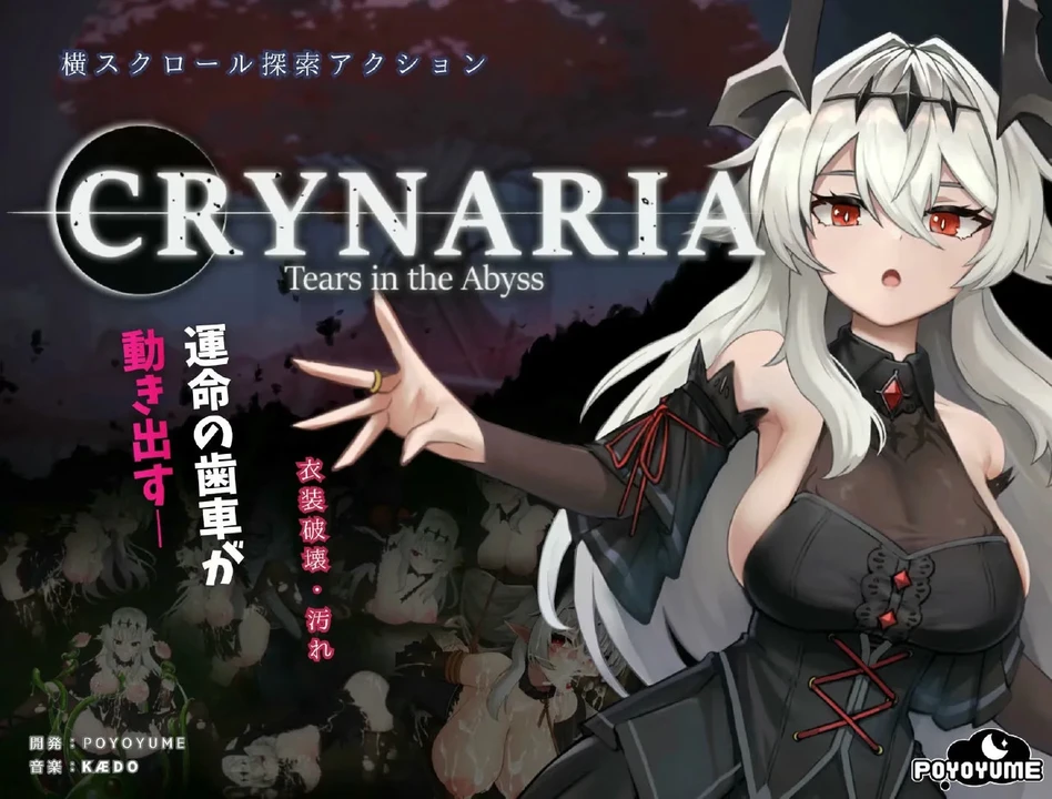 {{gamename}} main image