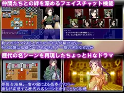 クリスタルファンタシー チョゼンブラフスの章 ゲーム画像: img2.webp