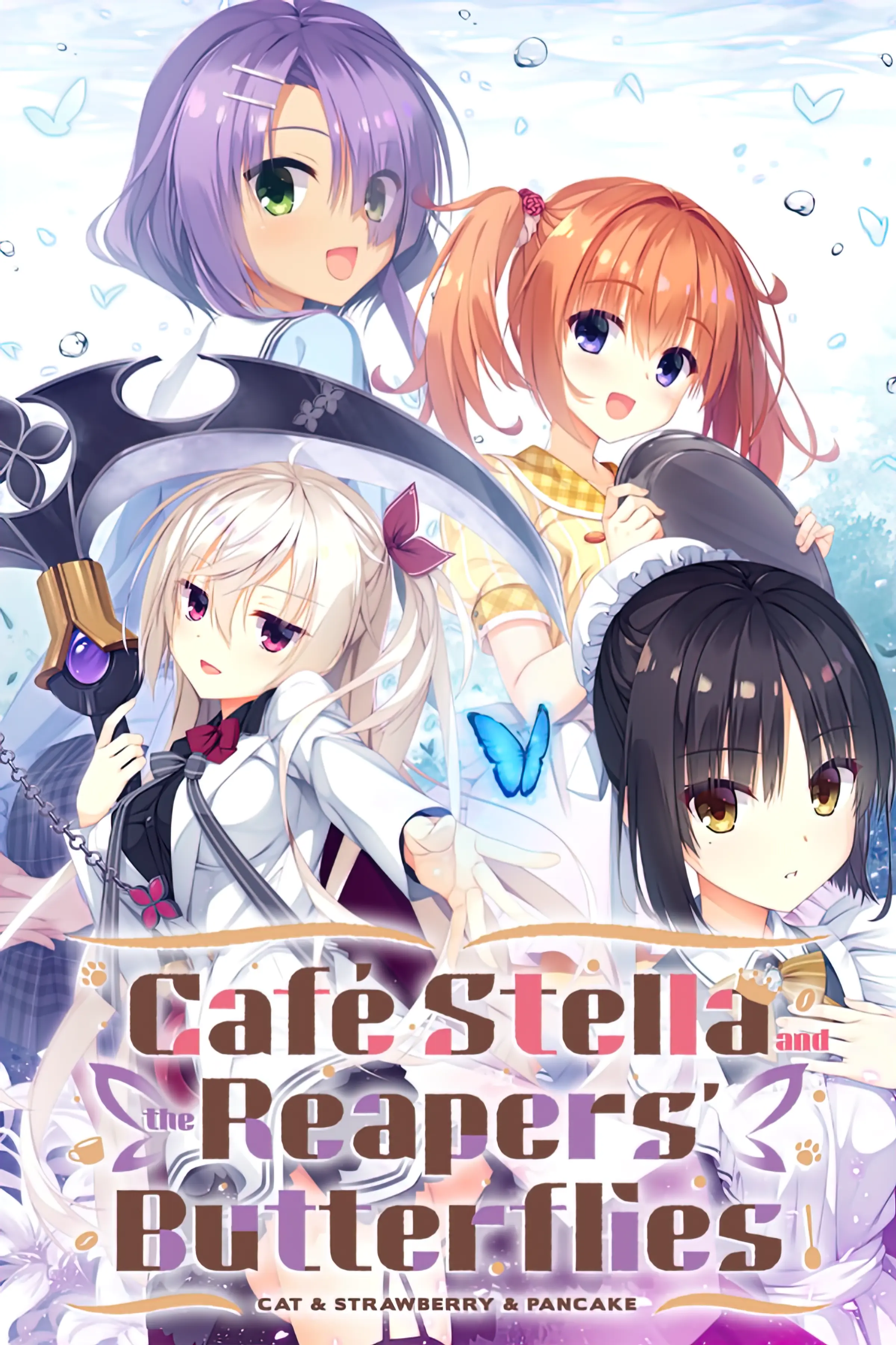 Café Stella and the Reaper's Butterflies [v1.31] main image