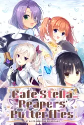 Café Stella et les papillons du Reaper [v1.31]