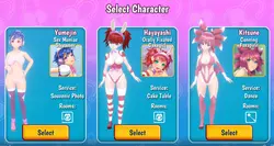 Cafe Maid - Hentai Edition Spielbild: img7.webp