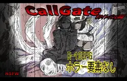 调用Gate 游戏图片: img3.webp