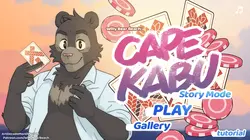Cap Kabu
